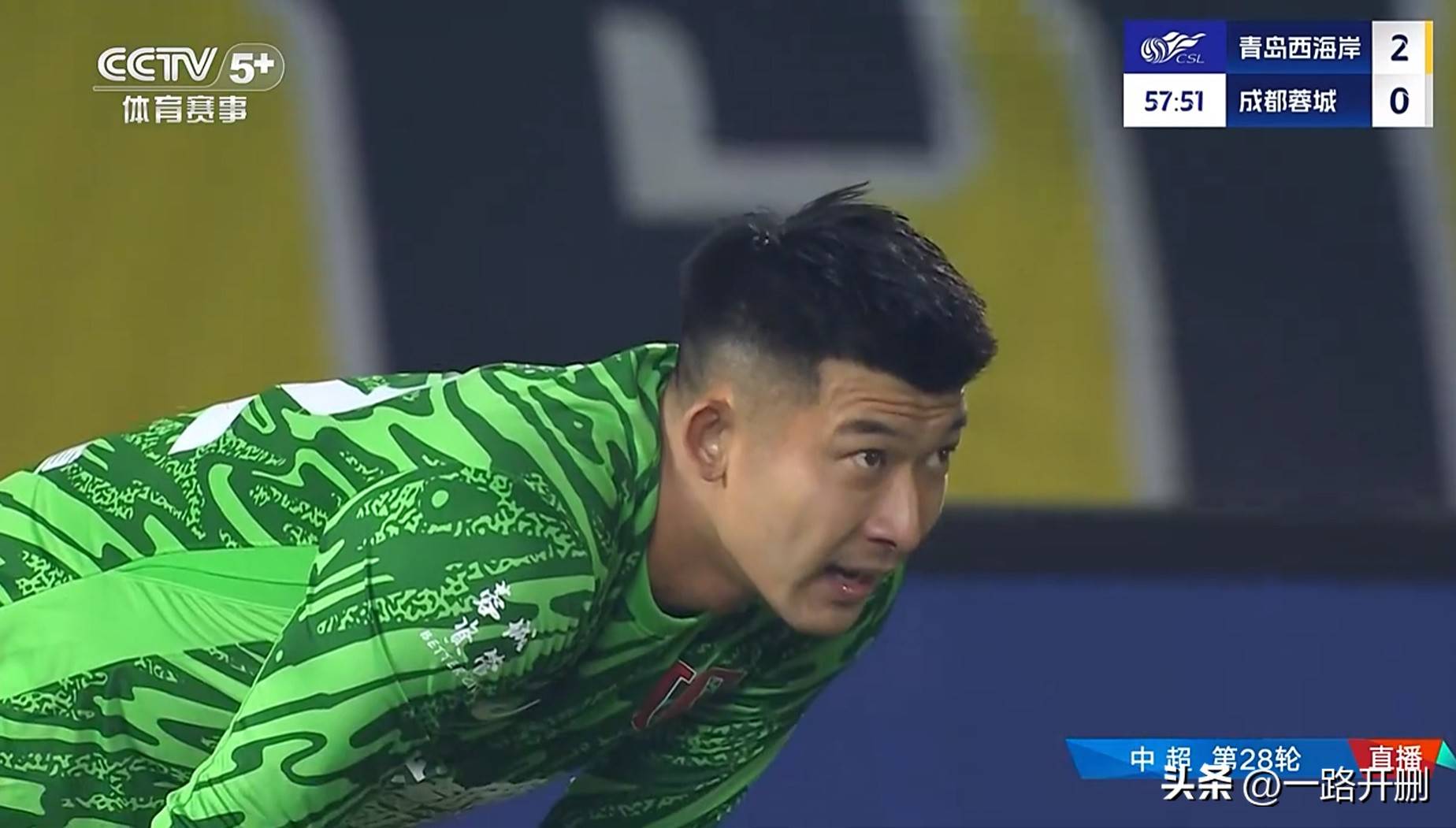 葡超赛程吃紧；成都蓉城赛前主帅复盘；引发热议；控场能力受关注