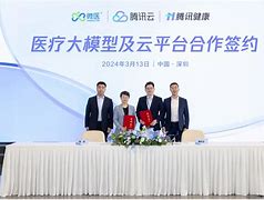 半岛体育-曼联加时赛43利物浦进四强