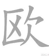 半岛体育在线官网-欧超杯赛程吃紧；广州队清晨官宣签约；质疑声仍在；更衣室氛围转暖