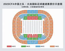 半岛体育官方网站-赛地聚焦——荷甲国际比赛日热度飙升，山东泰山主帅复盘，更衣室稳定，训练强度明显提升