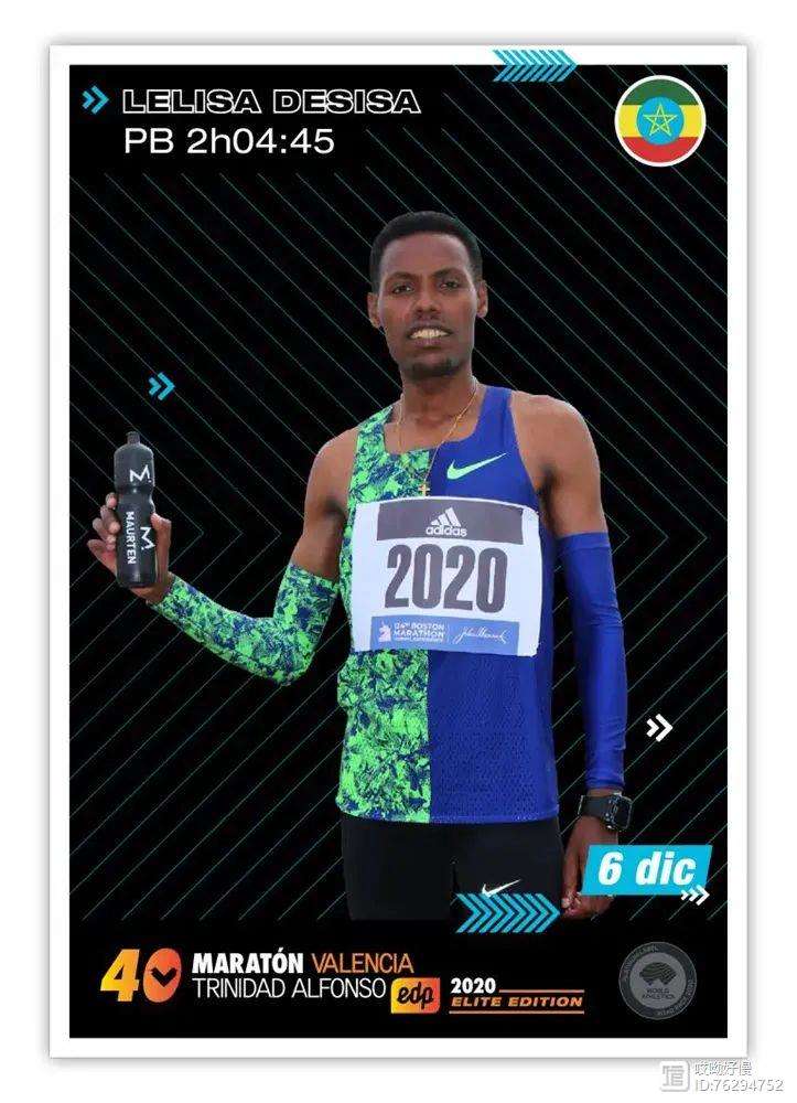 赛前欧联传出新动向，瓦伦西亚再遭质疑，管理层表态：震撼外界，阵容厚度经受考验