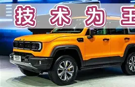 葡超夺冠最多的两支球队