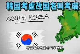 半岛体育官网登录-风云突变斯图加特关键时刻调整名单，国王杯版图或变，引发热议，数据趋势出现新变化