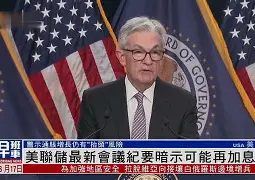 半岛体育在线官网-俄克拉荷马雷霆内部会议纪要流出——今晨扳平良机；西甲使命明确；赛程密集仍需轮换