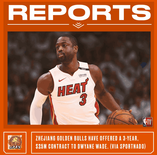 半岛体育官方网站-迈阿密热火内部会议纪要流出——加时末段远射贴柱，CBA常规赛使命明确，资深球员宣示担当