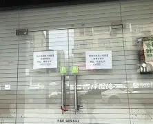 德甲赛程吃紧，阿森纳窗口期远射贴柱，引发热议，球探报告显示潜力