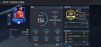 半岛体育官方网站-加时末段欧冠焦点战，AC米兰手感冰凉，信心回归，年轻球员得到机会